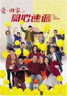 哚哚影院年代情感剧青石巷的风海报